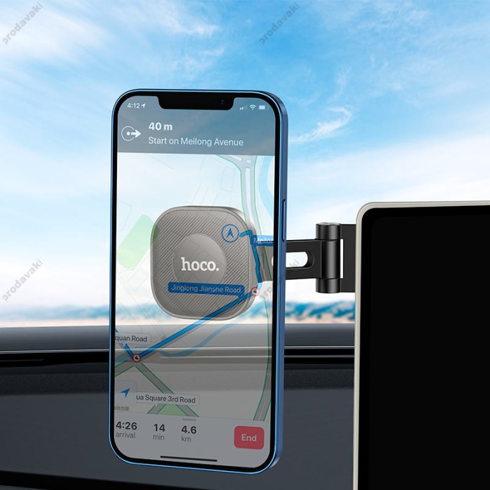 Автомобільний тримач Hoco H4 Mike magnetic car mount (center console) Black